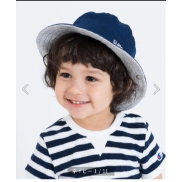 SHIPS KIDS(シップスキッズ)のSHIPS KIDS  帽子（48cm） キッズ/ベビー/マタニティのこども用ファッション小物(帽子)の商品写真