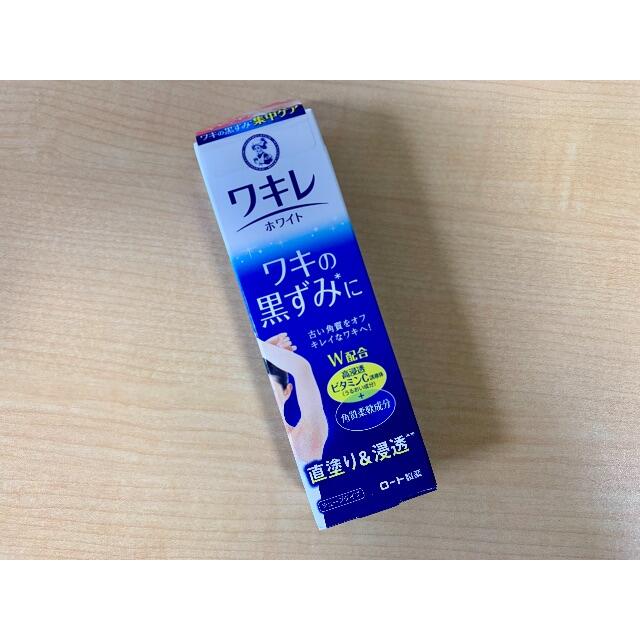 メンソレータム メンソレータム ワキレホワイト ワキ用美容クリーム gの通販 By Orange Scudelia メンソレータムならラクマ メンソレータム メンソレータム ワキレホワイト ワキ用美容クリーム gの通販 By Orange Scudelia メンソレータムならラクマ