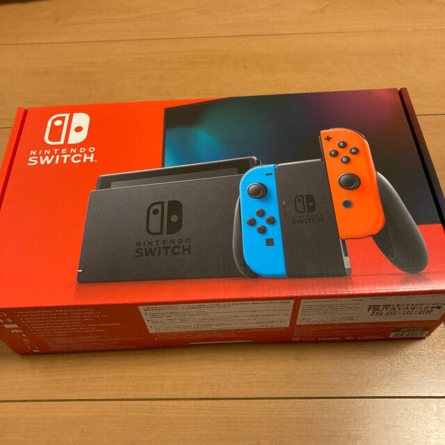 Nintendo Switch JOY-CON(L) /(R) セット新品未開封