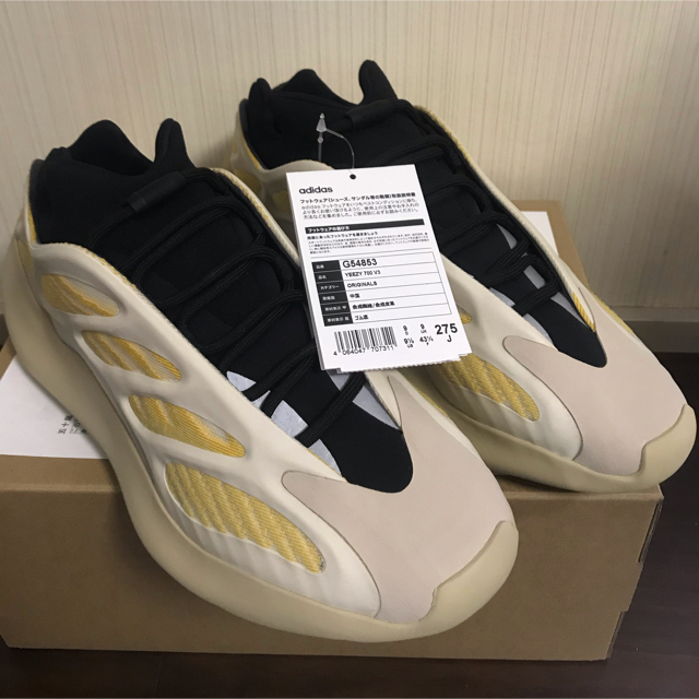 27.5 adidas yeezy boost 700 V3 Safflower