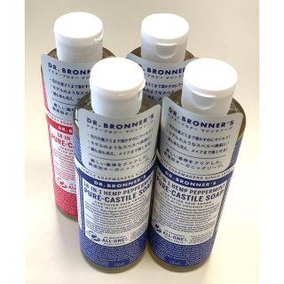 ドクターブロナー(Dr.Bronner)のマジックソープ　236ml×4本(ボディソープ/石鹸)