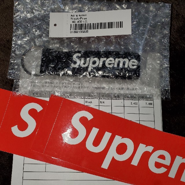 Supreme(シュプリーム)のWebbing  Keychain メンズのファッション小物(キーホルダー)の商品写真