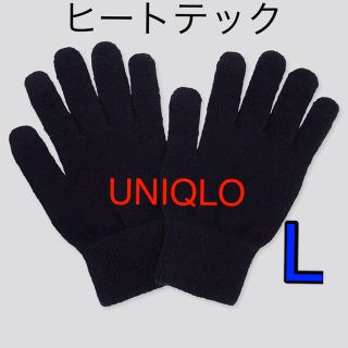 ユニクロ(UNIQLO)のユニクロ　ヒートテックニットグローブ　手袋(手袋)