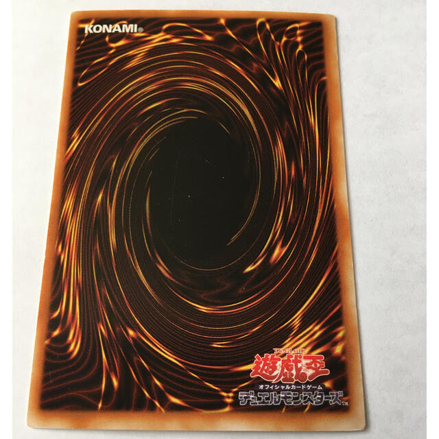 千本ナイフ　遊戯王 エンタメ/ホビーのトレーディングカード(シングルカード)の商品写真