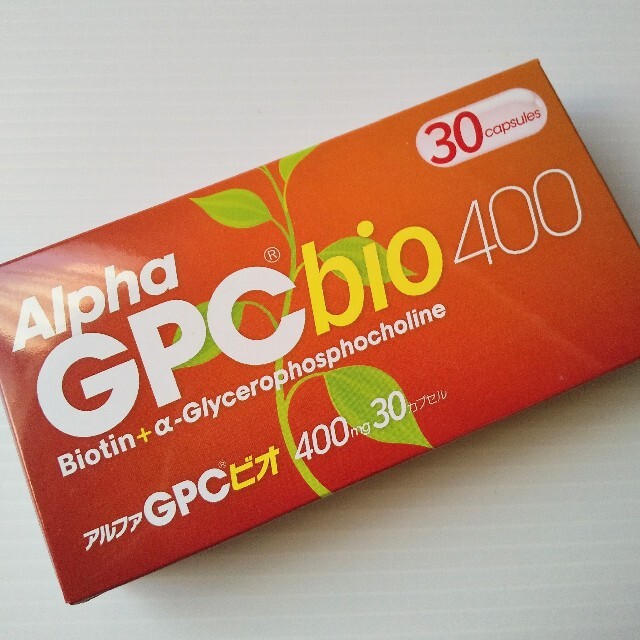 アルファGPC ビオ   Alpha GPC bio 400 30カプセル