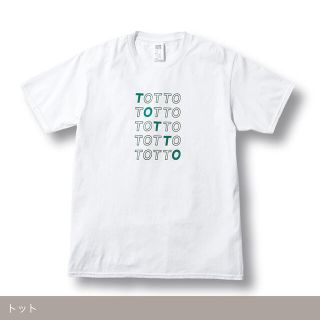 フェリシモ(FELISSIMO)のフェリシモ ラフリーズ Tシャツ トット サイズ3 新品未開封 ステッカー付き(Tシャツ(半袖/袖なし))