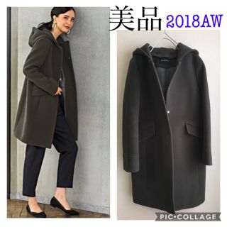 ユナイテッドアローズグリーンレーベルリラクシング(UNITED ARROWS green label relaxing)の【美品】2WAYノーカラーフードコート　2018AW(ロングコート)