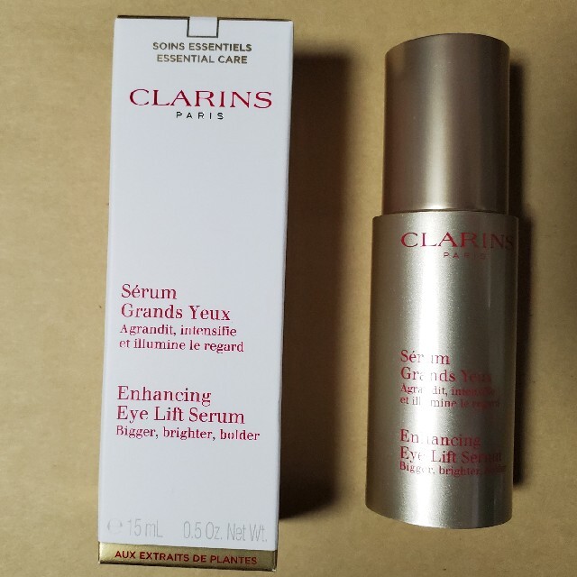 CLARINS(クラランス)の【新品】　クラランス グラン アイ セラム 15ml コスメ/美容のスキンケア/基礎化粧品(アイケア/アイクリーム)の商品写真