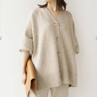 プラージュ(Plage)のプラージュ【R’IAM】Washable WOOL カーディガン　新品ベージュ(カーディガン)