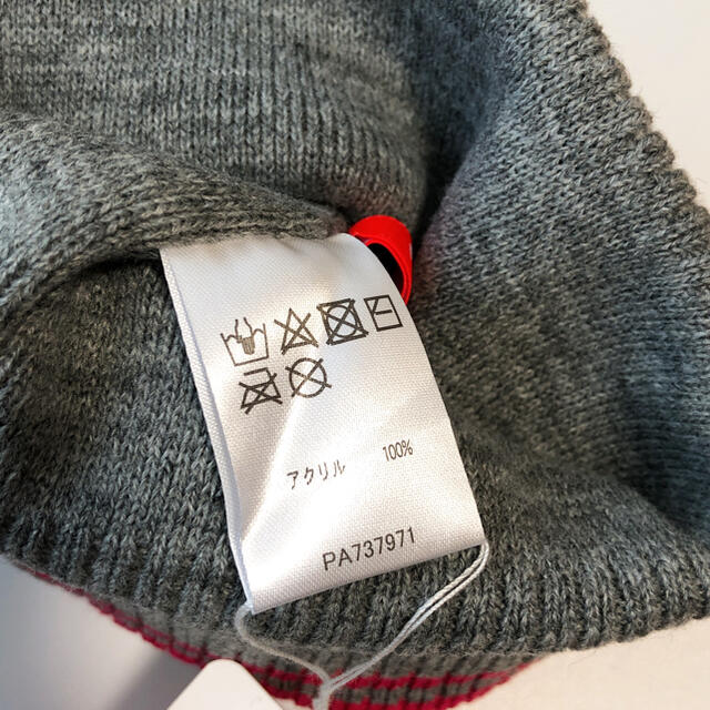 Marie Claire(マリクレール)の【新品未使用】マリクレールのレディース用ニット帽♩グレー レディースの帽子(ニット帽/ビーニー)の商品写真