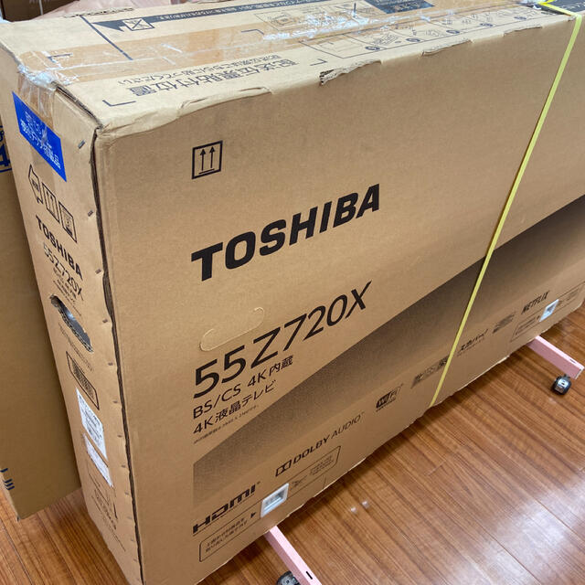 東芝(トウシバ)の【限定価格】TOSHIBA REGZA Z720X 55Z720X スマホ/家電/カメラのテレビ/映像機器(テレビ)の商品写真