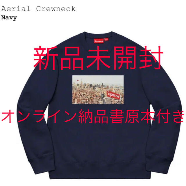 Supreme  Aerial Crewneck Navy Mサイズ