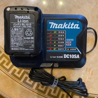 マキタ(Makita)のマキタDC10SA バッテリー　充電器(その他)