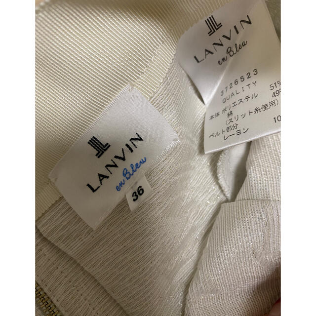 LANVIN en Bleu(ランバンオンブルー)の☆LANVIN en Bleu スカート☆ レディースのスカート(ミニスカート)の商品写真