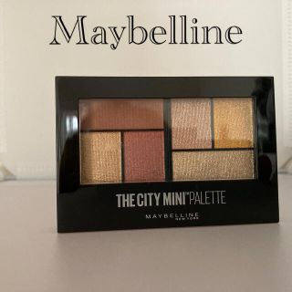 メイベリン(MAYBELLINE)のMaybellineアイシャドウ(アイシャドウ)