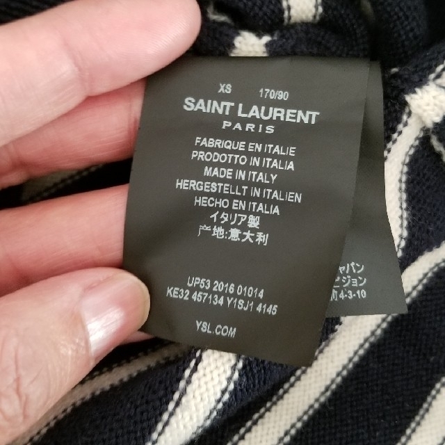 Saint Laurent(サンローラン)のサンローラン ワッペン付ボーダーニット メンズのトップス(ニット/セーター)の商品写真