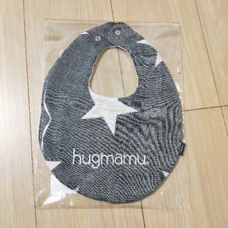 【YOU様専用】hugmamuガーゼスタイ スター&のりもの(ベビースタイ/よだれかけ)