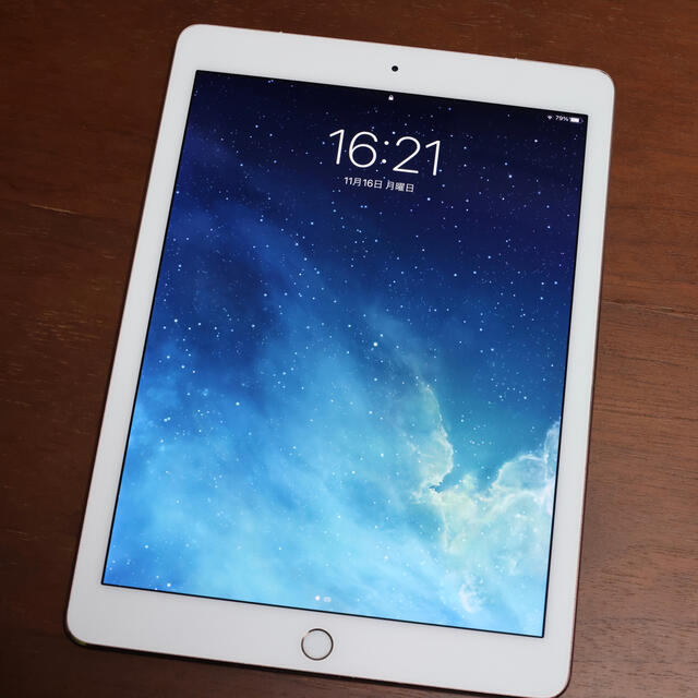 iPad Pro(9.7インチ) Wi-Fi+Cellularモデル 128GB ≪超目玉☆12月≫ 67.0%OFF