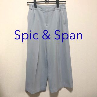 スピックアンドスパン(Spick & Span)のspic&span スピック&スパン ワイドパンツ(カジュアルパンツ)