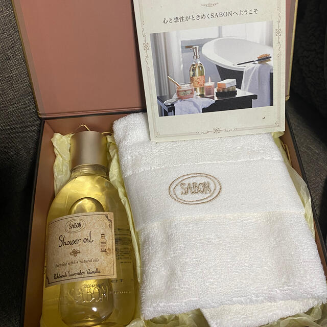 SABON シャワーオイル　タオル　セット