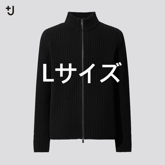 UNIQLO +J ミドルゲージリブフルジップセーター ブラック L