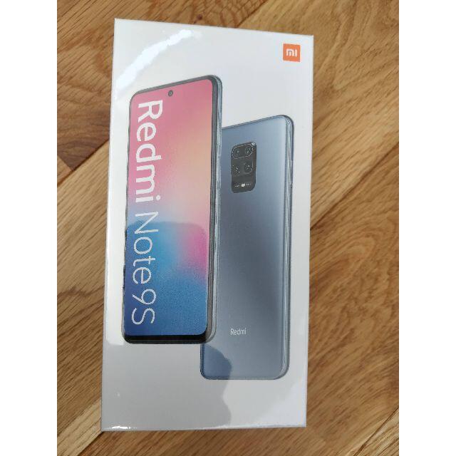 Xiaomi Redmi Note 9S 64GB - スマートフォン本体