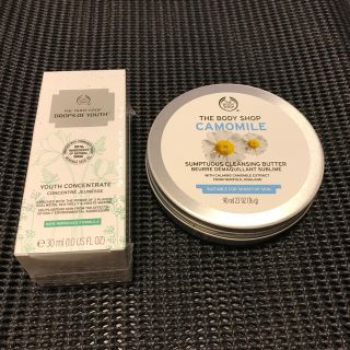 ザボディショップ(THE BODY SHOP)の≪ちーちゃん様専用≫THE BODY SHOP クレンジングバターのみ(美容液)