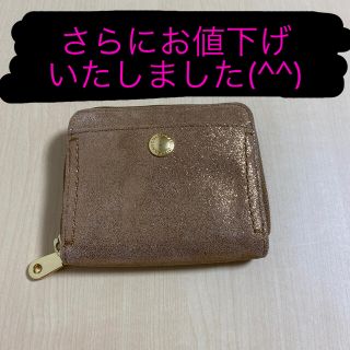 コールハーン(Cole Haan)のCOLEHAAN 折りたたみ財布(財布)