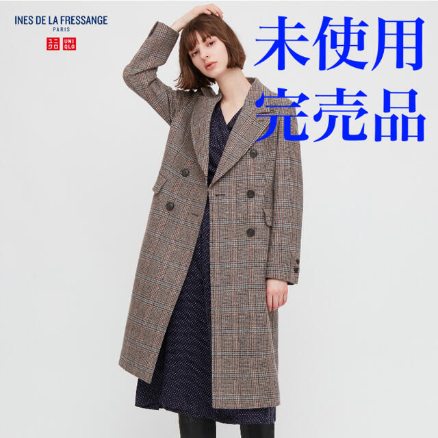 未使用　UNIQLO ツイードコート　GRAY