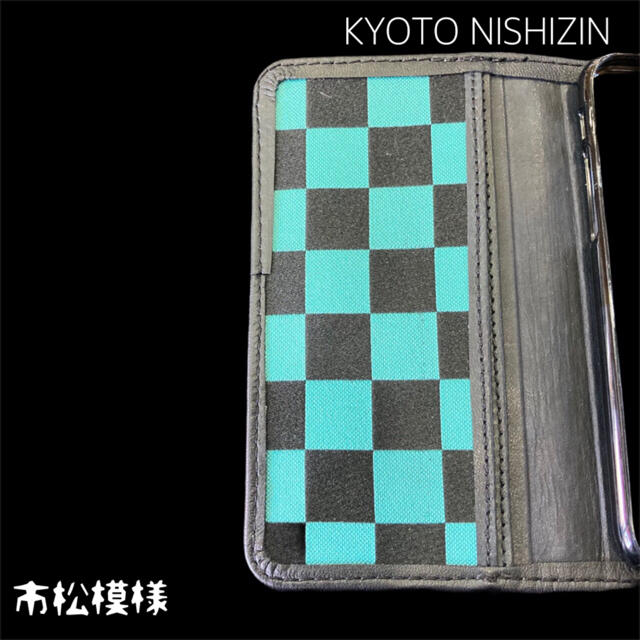 和柄好き・個性的・お洒落　オーダーKYOTO NISHIZIN 手帳型携帯ケース