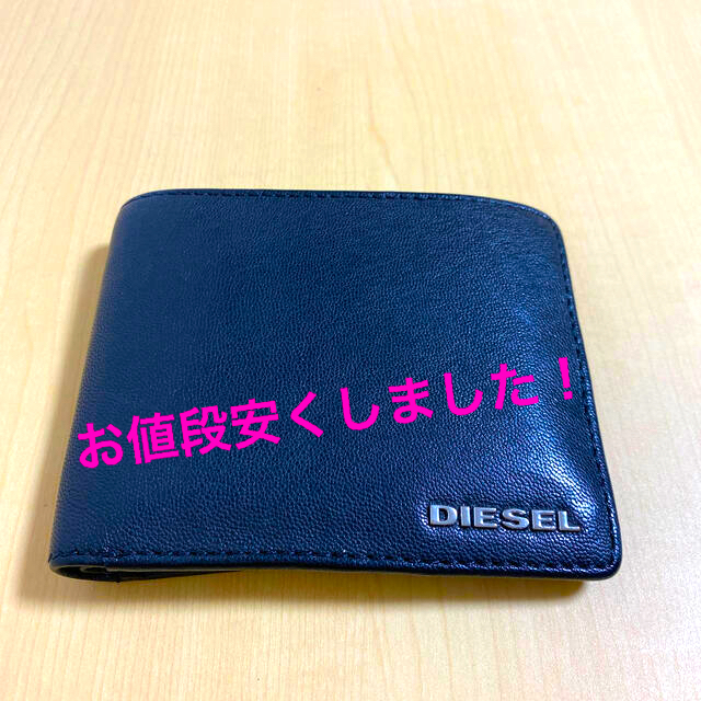 DIESEL(ディーゼル)のDIESEL 折りたたみ財布 メンズのファッション小物(折り財布)の商品写真