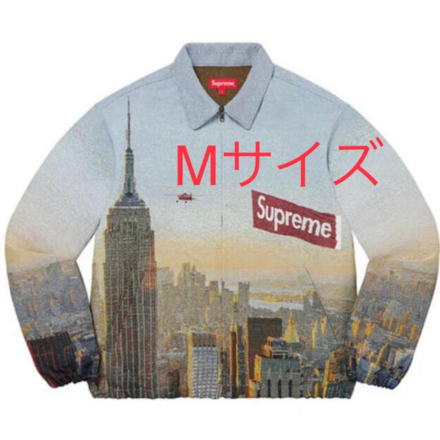 Supreme Aerial Harrington Jacket