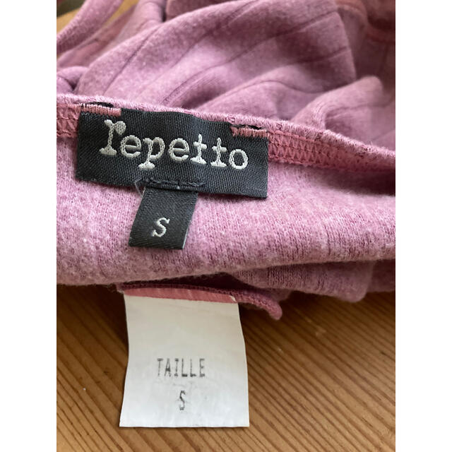 repetto(レペット)のフランス製レペット　repetto  スポーツ/アウトドアのトレーニング/エクササイズ(ヨガ)の商品写真