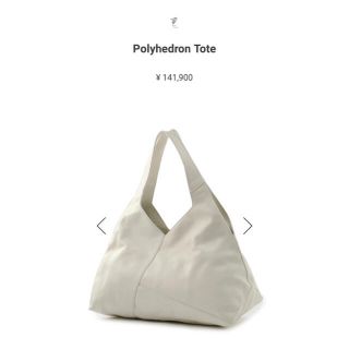 ヨウジヤマモト(Yohji Yamamoto)のマロンミルク様専用 ヨウジヤマモト Polyhedron Tote(トートバッグ)