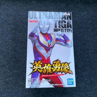 バンダイ(BANDAI)の英雄勇像ウルトラマンティガ(特撮)