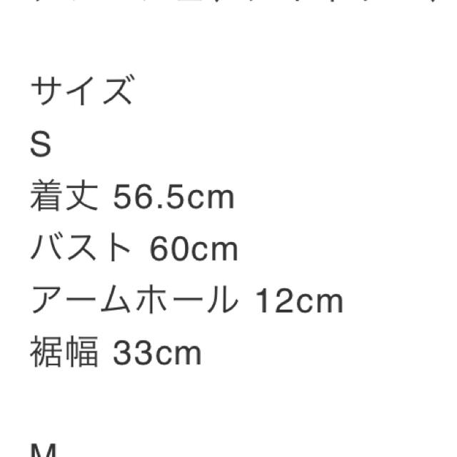 SeaRoomlynn(シールームリン)のsearoomlynn コットンリネン2faceパッドインキャミ レディースのトップス(キャミソール)の商品写真