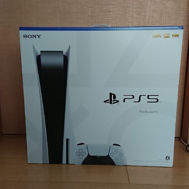 美しい SONY - PlayStation5 通常版 ディスクドライブあり 家庭用ゲーム機本体 美しい SONY - PlayStation5 通常版 ディスクドライブあり 家庭用ゲーム機本体