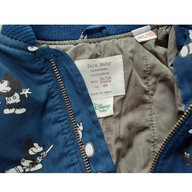 ZARA KIDS(ザラキッズ)のZARAベビー☆ミッキーブルゾン86センチ キッズ/ベビー/マタニティのベビー服(~85cm)(ジャケット/コート)の商品写真