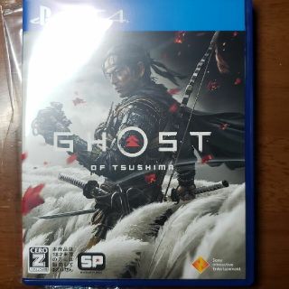 プレイステーション4(PlayStation4)のGHOST OF TSUSHIMA美品＆プロダクトコード付き(家庭用ゲームソフト)