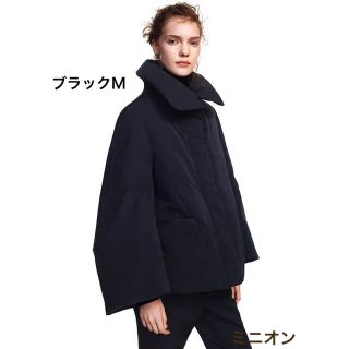 ジルサンダー(Jil Sander)のユニクロ ジルサンダー コラボ ハイブリッドダウンジャケット(ダウンジャケット)