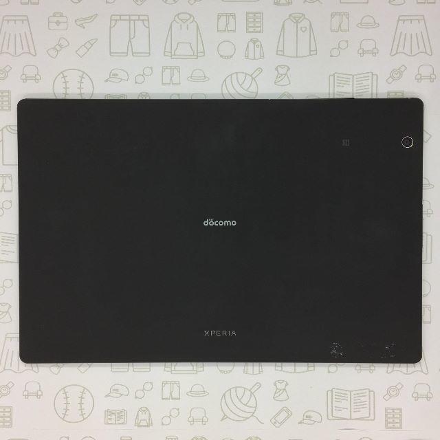 【B】XperiaZ4Tablet/SO-05G/356730062795663のサムネイル