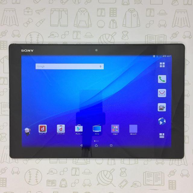 Xperia(エクスペリア)の【B】XperiaZ4Tablet/SO-05G/356730061669885 スマホ/家電/カメラのPC/タブレット(タブレット)の商品写真