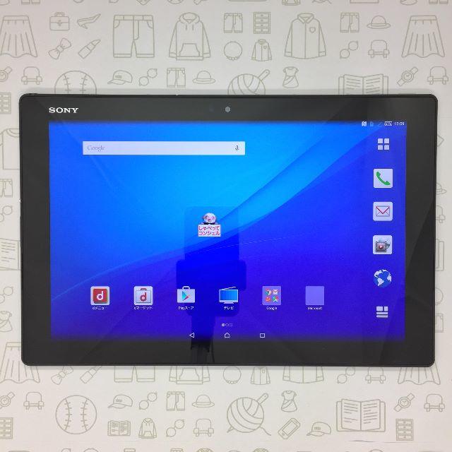 Xperia(エクスペリア)の【B】XperiaZ4Tablet/SO-05G/356730061664852 スマホ/家電/カメラのPC/タブレット(タブレット)の商品写真