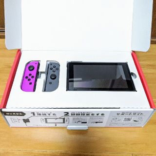 ニンテンドースイッチ(Nintendo Switch)のNintendo switch 本体(携帯用ゲーム機本体)