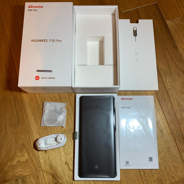 新品未使用〕HUAWEI p30 pro 黒 SIMロック解除 HW-02L-