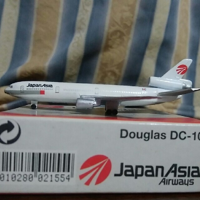 Schabak1/600日本アジア航空 DC-10