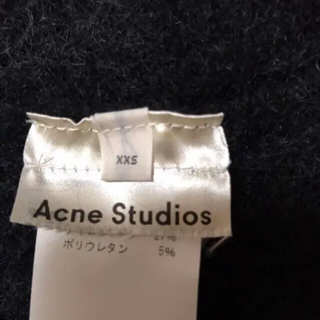 ACNE(アクネ)のXXS サイズ Acne Studious ロングカーディガン レディースのトップス(カーディガン)の商品写真