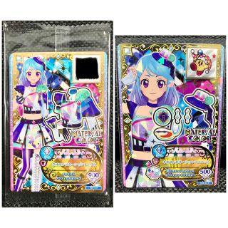 アイカツ! - 限定 アイカツフレンズ ルーレット ネオコンビネーション ...