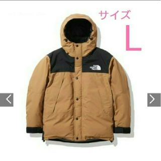 ザノースフェイス(THE NORTH FACE)の★226hideさま専用★(ダウンジャケット)