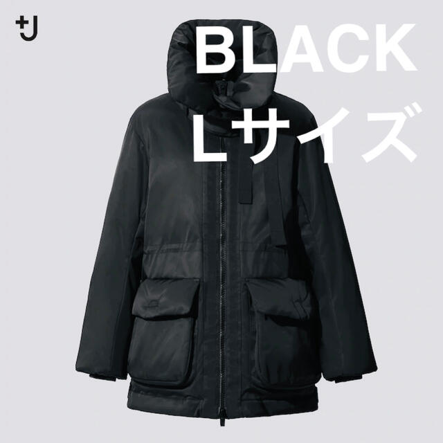 UNIQLO(ユニクロ)のユニクロ　＋J ハイブリッドダウンショートコート　BLACK  sizeL レディースのジャケット/アウター(ダウンコート)の商品写真